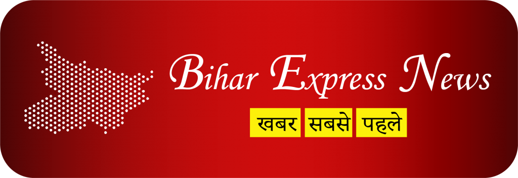 Bihar News Express